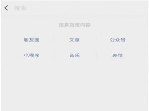 如何对黑白照片进行上色