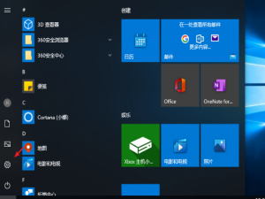 如何关闭win10更新。