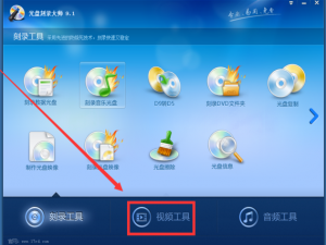 如何将FLV格式视频转为MP4