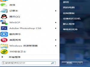 如何轻松转换Excel文件格式
