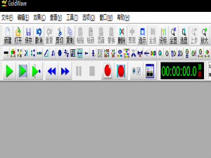 如何制作声音回声效果