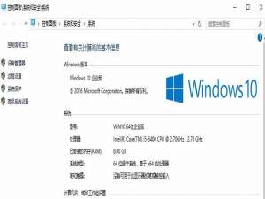 如何在Win10中切换JDK版本