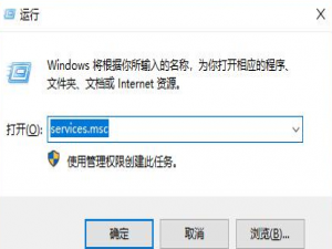 如何在win10中关闭自动更新。