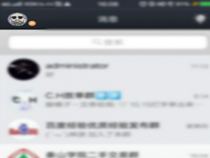如何赠送好友Q币。