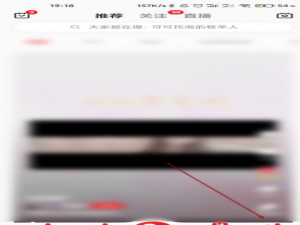 全民K歌我的歌房如何隐藏。