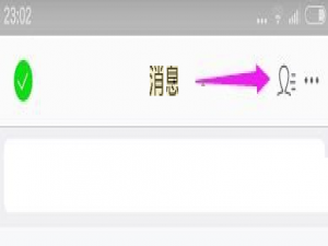 千牛黑名单怎么恢复顾客。