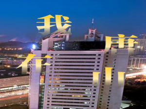 让PPT标题文字与众不同，关于5种炫酷玩法