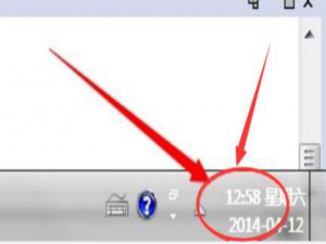 人生日历抢票方法说明，春运必备购票神器