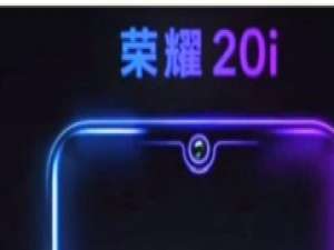荣耀20隐藏应用的详细使用操作。