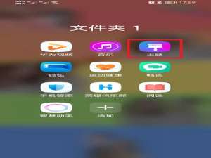 荣耀手机如何设置动态锁屏壁纸。