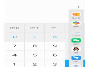 荣耀v40如何分屏。