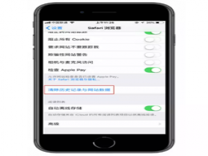 Safari运行慢是有原因的，iphone机主可长点心吧