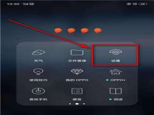 受到支付宝红包骚扰，添加两个关键词就行了