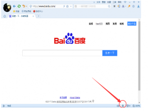 搜狗浏览器不运行，小编教你解决