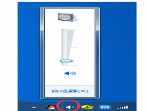 搜狗浏览器看电影不出声，你要这么做