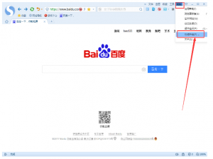 搜狗浏览器崩溃了