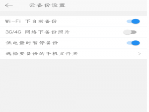 时光相册有什么特别之处