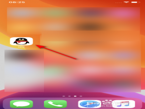 手机QQ如何打开所有人能看我的空间。