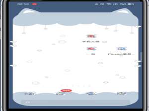 手机天猫如何看发票。