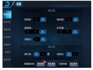 手机玩游戏总卡顿