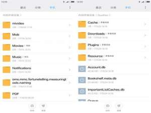 手机一卡顿就恢复出厂设置！治标不治本