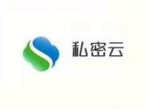 私密云管家我来说说文件的基础操作介绍。
