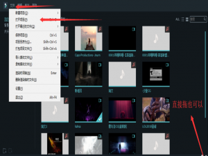 视频裁剪缩放两不误，一款工具就能搞定
