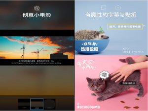 视频处理App推荐，立马拍出电影级别的大片