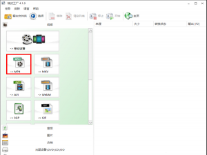 视频后期处理之调高声音，用它就对了