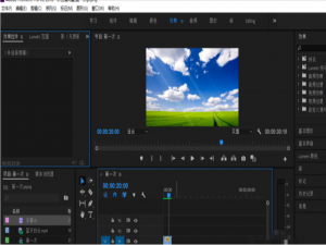 视频加速慢速处理教学，三分钟学会方法