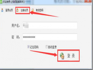视频剪辑高手批处理之转换视频格式，建议学习我来说说