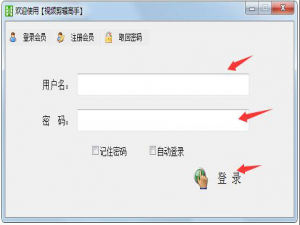 视频剪辑高手批处理之剪辑视频，省时+高效+方便
