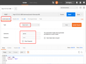 说说6postman如何添加认证 postman添加权限认证方法。