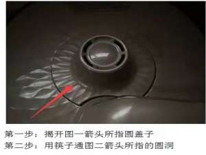 说说6苏泊尔电压力锅盖子打不开了怎么办。