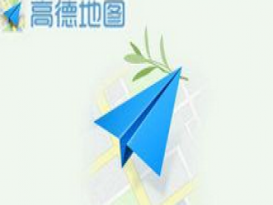 说说6高德地图设置语音播报的操作过程。