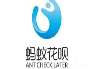 说说6花呗使用二维码收款的具体操作。