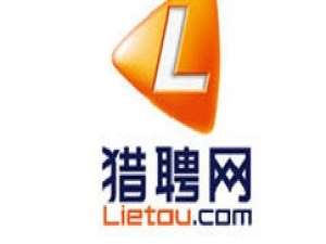 说说6猎聘中搜索公司的方法教程。