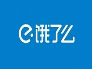 说说6饿了么中金币使用操作详解。