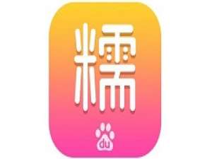 说说6百度糯米APP换头像的操作教程。