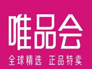 说说6唯品会中进行清理缓存的操作教程我来说说。