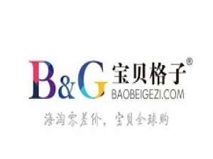 说说6宝贝格子购买商品的操作方法。