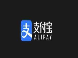 说说6支付宝如何申请临沧健康码。