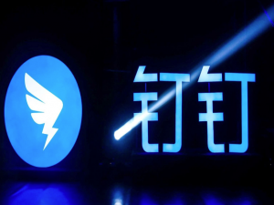 说说6钉钉怎么后台挂着播放直播。