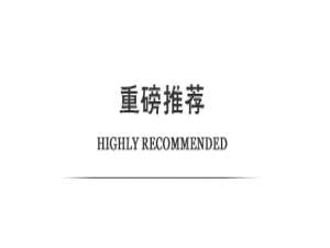 说说6超星尔雅毛概网课第四章答案是什么。
