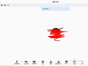 说说6腾讯会议如何显示参会时长。