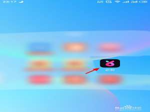 说说6必剪如何水平翻转视频。