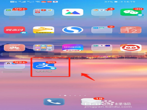 说说6支付宝如何设置小贴士功能。
