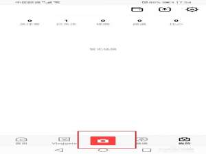 说说6vuevlog如何调整视频播放速度。