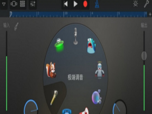 说说6库乐队如何剪辑音乐。