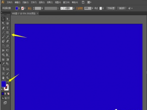 说说6使用Adobe illustrator绘制月牙图形的图文教程。